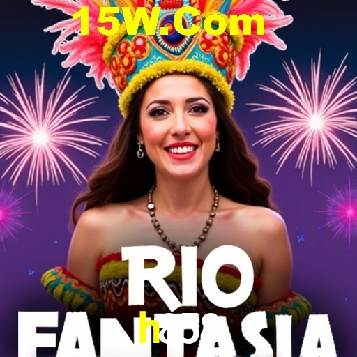 APP oficial da h858 para mobile