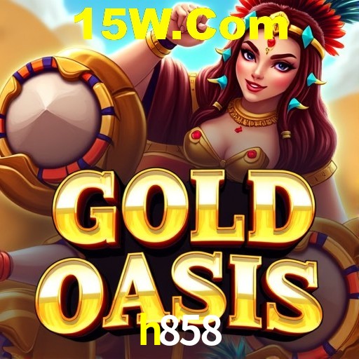 h858 Fortaleza - Leaderboard